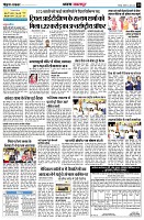 page10