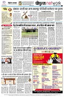 page12