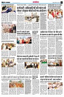 page13