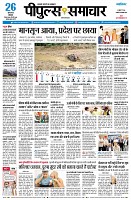 page1