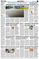 page3