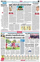 page6