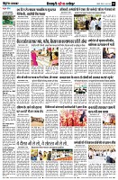 page8