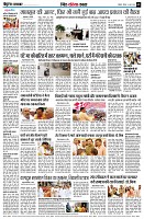 page9