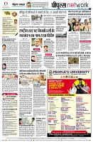 page10