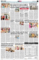 page11