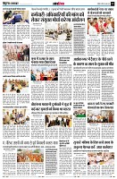 page12