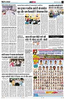 page14