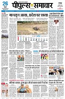 page1