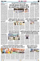 page2