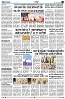 page3