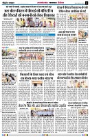 page5