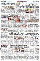 page6