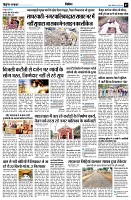 page7