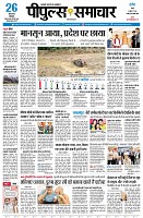 page1