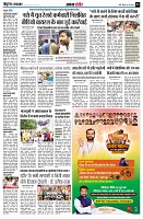 page3