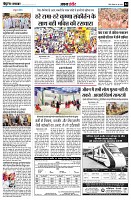 page4