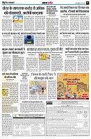 page5