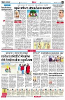 page6