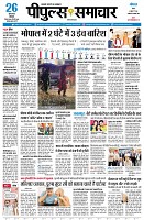 page1