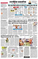 page2