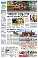 page3