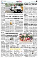 page4