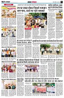 page5