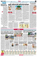 page6