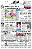 page8