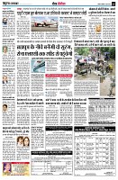 page9