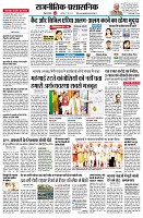 page2