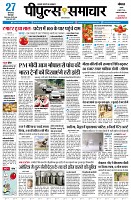page3