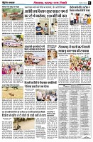 page4