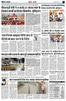 page5