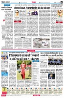 page6