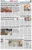 page5