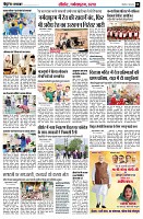 page8