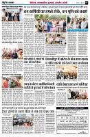 page9