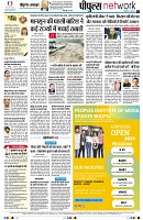 page10