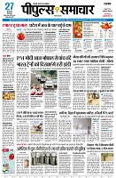 page1