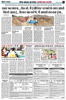 page4