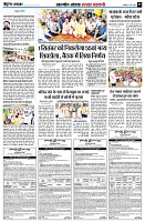 page5