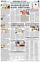 page9
