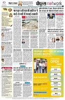 page10