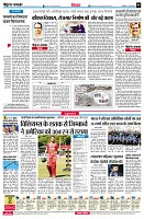 page6
