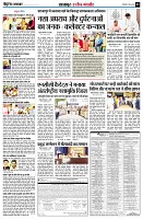 page9