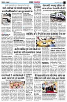 page2