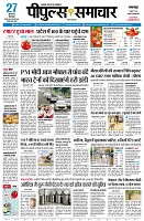page3