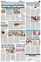 page6